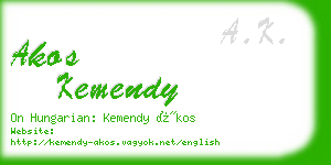 akos kemendy business card